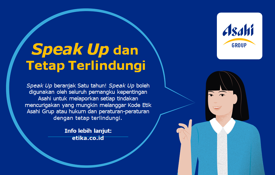 Popup Banner