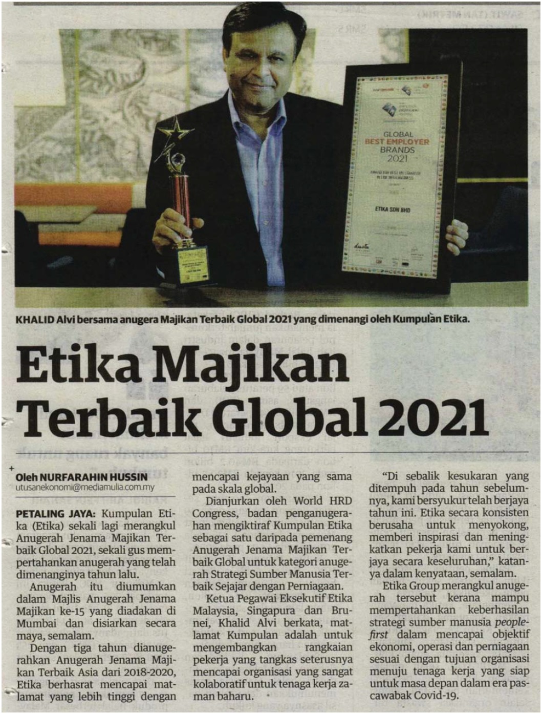 News u0026 Media Updates  Etika Group