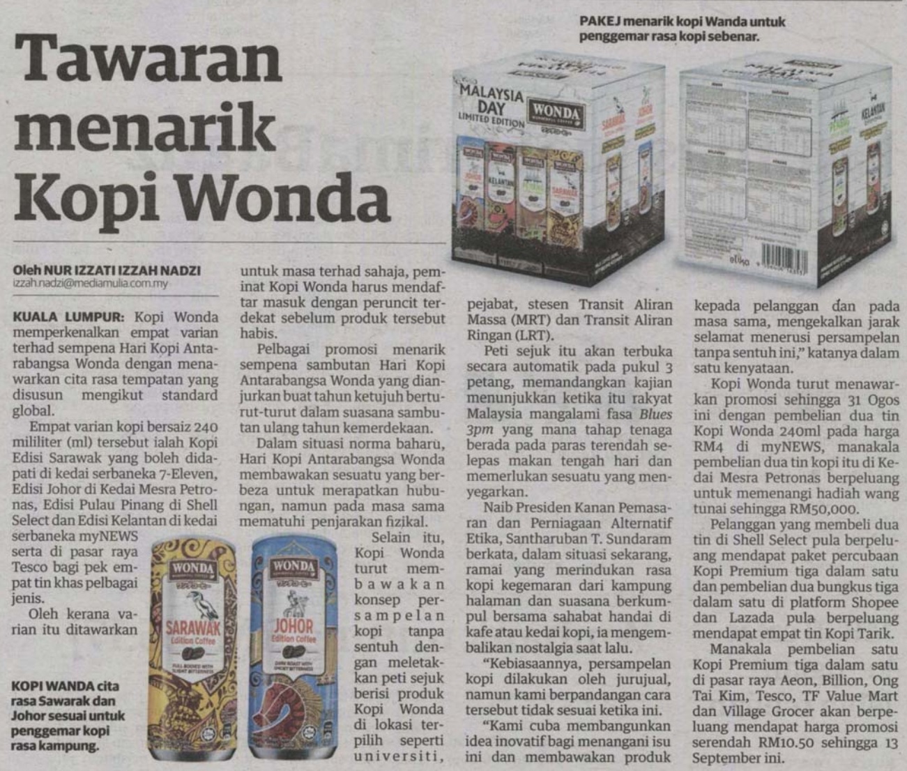 News u0026 Media Updates  Etika Group